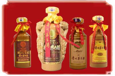 桥西区烟酒回收年份茅台酒.jpg