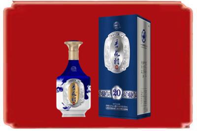 桥西区烟酒回收杏花村20年.jpg