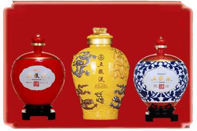 桥西区烟酒回收五粮液各种摆件.jpg