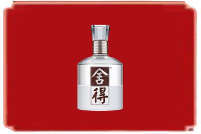 桥西区烟酒回收舍得.jpg